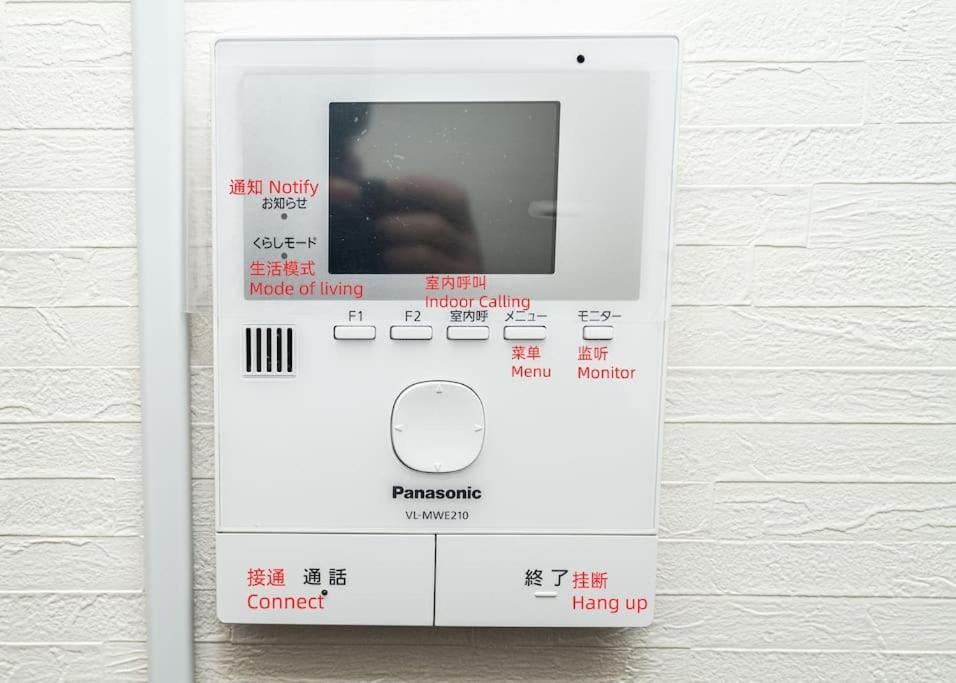 匯家風花ビル Villa Tokyo prefektur Exteriör bild