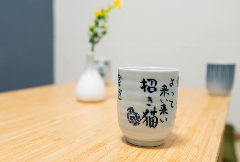 匯家風花ビル Villa Tokyo prefektur Exteriör bild